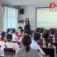 沅陵镇校场坪社区：心理健康服务进社区 筑牢青春心灵防线