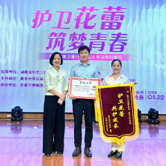 爱善天使卫蕾科普行动走进沅陵  卫生物资助力留守女童健康成长