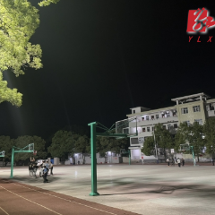 沅陵县张家坪九校：“铭银照明”助力乡村教育  