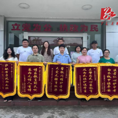 沅陵县明溪口镇：暴雨护考显担当 锦旗致谢暖人心