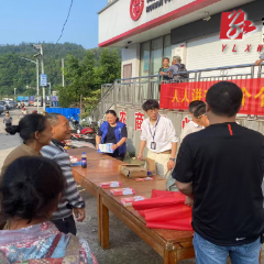 沅陵县明溪口镇开展“人人讲安全，个个会应急”安全宣传活动