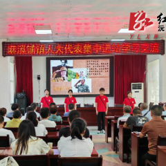 沅陵县麻溪铺镇开展理论微宣讲活动