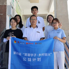 湖南师大文学院“沅水弘歌，心言育梦”暑期实践团赴沅陵七中开展实践活动