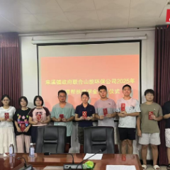 沅陵县麻溪铺镇：表彰优秀大学新生  助力圆好求学梦