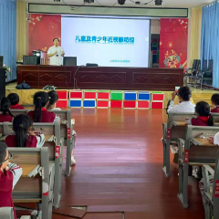 沅陵县荷花池小学开展健康知识讲座