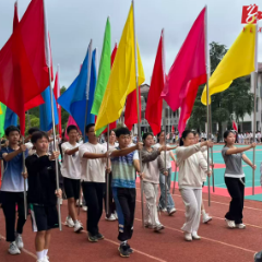 沅陵县清浪九校举办2025年秋季校园运动会