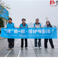 “河小青”守护沅江水：学生志愿者开展环保实践行动