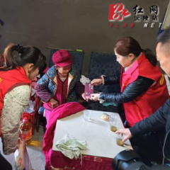 沅陵县金凤酒店党支部组织看望慰问困难群众