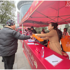 沅陵县妇联开展2026年就业援助季专项服务活动