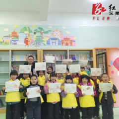 寒假首日暖童心：七甲坪镇“阳光驿站”点亮留守儿童快乐时光