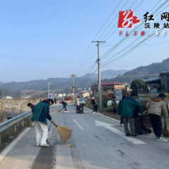 沅陵县竹园九校开展环境卫生清扫社会实践活动