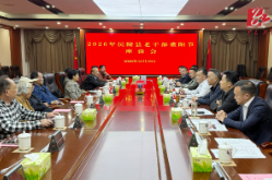 情暖重阳叙桑榆 凝心聚力谋新篇：沅陵举行2026年老干部重阳节座谈会