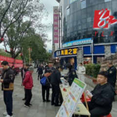 沅陵县开展2026年食品安全宣传周现场宣传活动