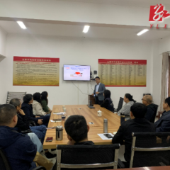 心系职工健康 工会在行动：沅陵县档案馆联合县史志研究室开展健康知识专项培训