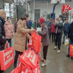 【新春送温暖】爱心企业慰问沅陵镇困难群众