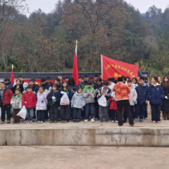 【新春走基层】沅陵县大合坪乡：童心聚力净家园 文明新风润乡村