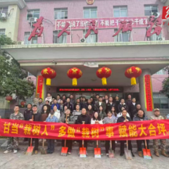 甘当“栽树人” 多做“栽树”事 赋能大合坪
