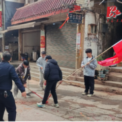 蚕忙九校开展学雷锋志愿服务活动