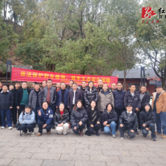 “保护野生植物 开创健康未来”:借母溪管理局开展“世界野生动植物日”宣传活动