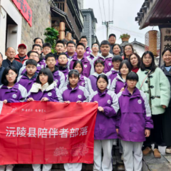 传承雷锋精神·慧伴同行向善：弘慧陪伴者部落与弘慧学子开展学雷锋活动