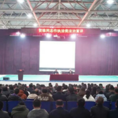 沅陵法院：法治服务润民心 普法宣讲“零距离”