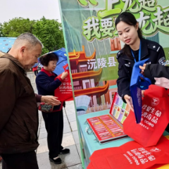 沅陵：龙舟竞渡扬正气   全民禁毒护家园