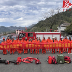 以练备战 筑牢防线：楠木铺乡开展2026年度综合应急演练