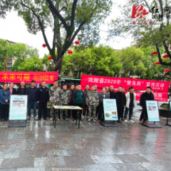 沅陵县林业局开展“爱鸟周”宣传活动