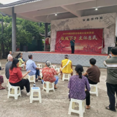 党群阵地搭台 非遗古韵唱戏:明溪口镇文化下乡巡回展演圆满收官