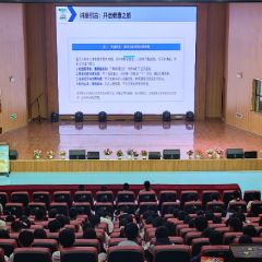 沅陵县：系列宣传活动多点发力 婚育新风与全民健康同频共振