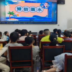 沅陵县沅陵镇望圣坡社区开展“童心筑梦，安全‘童’行”暑期宣传活动