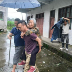 风雨就是集结令——沅陵县官庄镇全力筑牢防汛“安全堤”