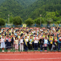 山海情深暖童心  中远海运集团为沅陵借母溪学子点亮微心愿