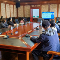 聆听专家讲座 赋能兰台发展：沅陵县开展国际档案日线上学习活动