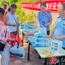 安全不放假 守护不缺位 沅陵县马底驿乡开展暑期安全集中宣传活动