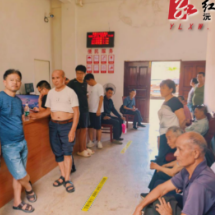 大合坪乡:用活党群阵地议事厅堂 跨村调解山林纠纷
