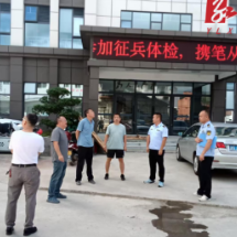 麻溪铺镇开展重点场所安全排查 织密民生安全防护网