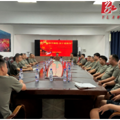 沅陵县清浪乡组织退役军人开展庆“八一”活动