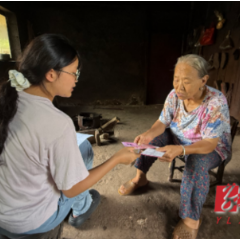 沅陵县大合坪乡妇联:多措并举关爱困境妇女儿童