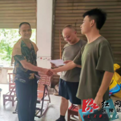 传承红色军魂 温情致敬老兵:七甲坪镇马颈村 梨树村开展"八一"建军节系列活动