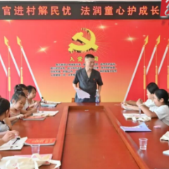 【法官进村(社区)解民忧】麻溪铺法庭:脚步向下沉 服务送上门