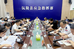 刘向阳主持召开全县安全生产工作专题调度会议