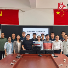 侨心赋能助教育 公益助学暖沅陵:沅陵县侨联开展“侨暖沅陵·同心助学”公益捐赠活动