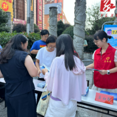 沅陵县妇联:筑牢网络安全“她”防线 守护家庭平安“家”力量