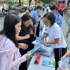 沅陵县开展2026年国家网络安全宣传周集中宣传活动