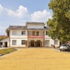 党群阵地聚民心 农技赋能助振兴:沅陵镇朝瓦溪村抓实移民技能培训暖民心