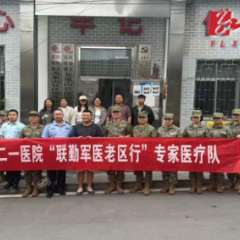 沅陵镇龙泉山社区：军医义诊进社区 健康服务暖民心