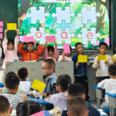 沅陵县荷花池小学开展新教师见面课教研活动