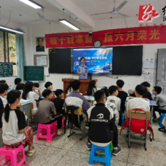 法治护航青春 筑牢安全防线:杜家坪乡司法所进校园开展防霸凌 防性侵法治宣传活动