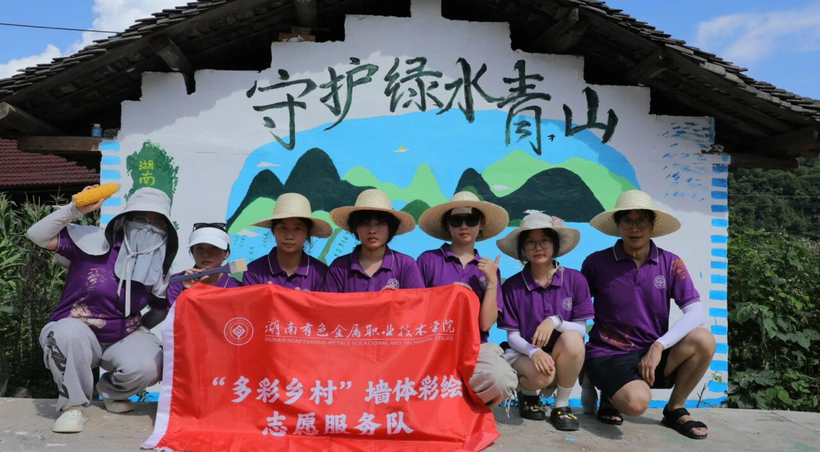 图片4.png